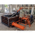 Hydraulic Steel Iron Aluminium Metal Press Baling Machine